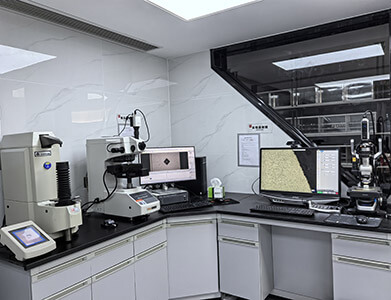 上海公司实验室